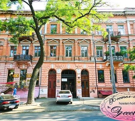 Khostel-Otel' " Odesskii " Odessa Dış mekan fotoğraf